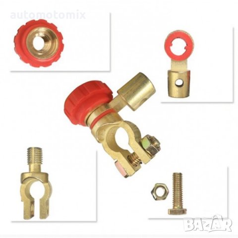 КЛЕМА ЗА АКУМУЛАТОР БЪРЗА ВРЪЗКА - 5846,1бр., снимка 4 - Аксесоари и консумативи - 39789192