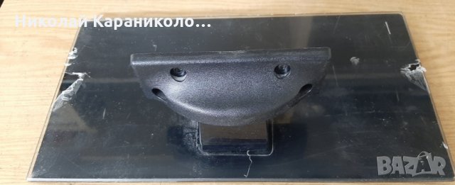 Продавам Power,Main-CV9203H-A42/VVH32H147G00-2 и стойка от тв.ARIELLI LED3219HD, снимка 6 - Телевизори - 35609886