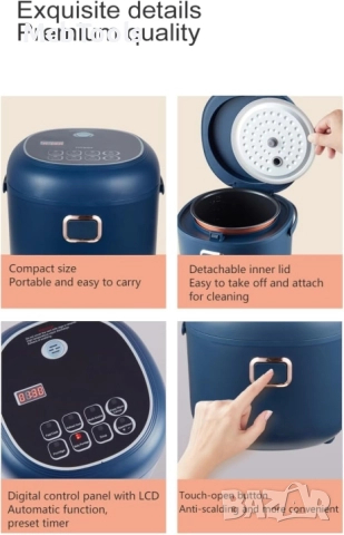 Мултикукър за кола, камион, каравана 12/24V, снимка 2 - Аксесоари и консумативи - 52504700