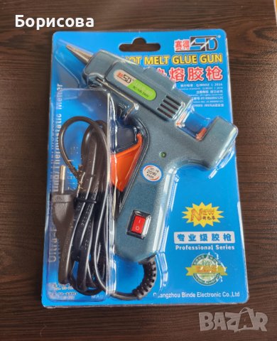 Силиконов пистолет 