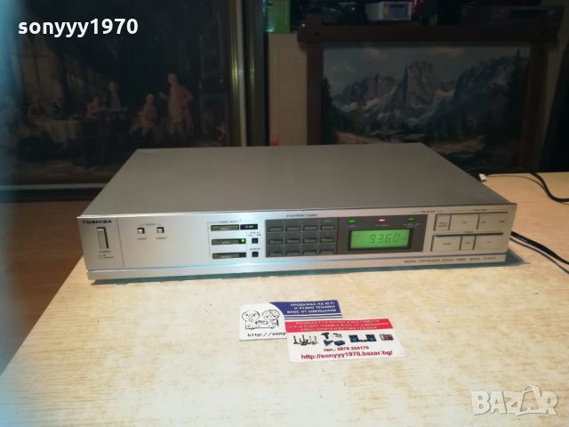 toshiba stereo tuner-made in japan 2612202031