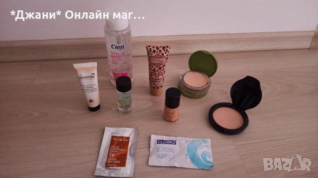 Лот Козметикаа ✨, снимка 3 - Комплекти и лотове - 42386268
