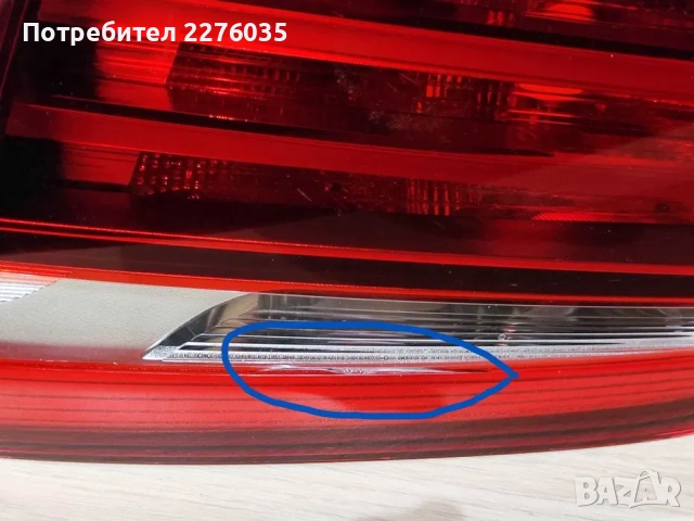 Вътрешен LED десен стоп BMW 2 F45, снимка 3 - Части - 52438266