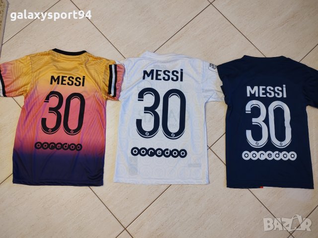 Анцуг ПАРИЖ 2022г ново детско с екип калци шапка шал Неймар мбапе меси