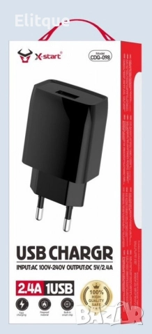 Бързо и ефективно USB зарядно устройство, снимка 3 - Друга електроника - 52839731