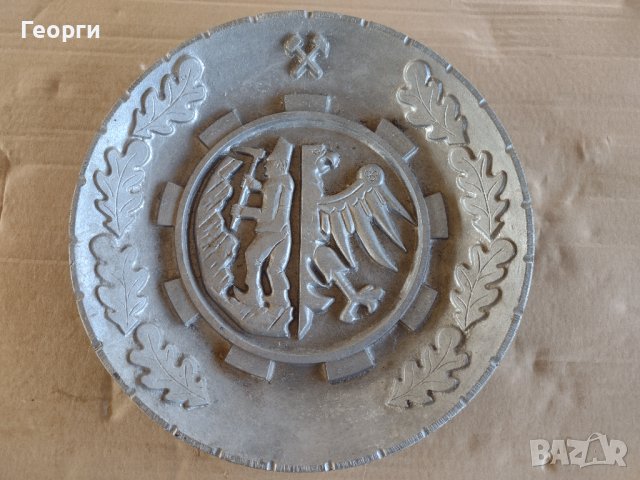 Алуминиев плакет, снимка 7 - Антикварни и старинни предмети - 44477618