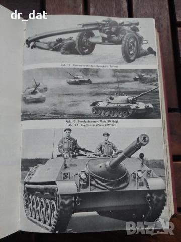 Немски технически наръчник Handbuch technik, снимка 8 - Художествена литература - 50437229
