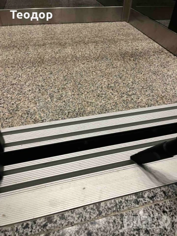 Професионално почистване на входове -Достъпни цени !, снимка 5 - Почистване на входове - 48923003