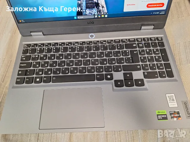 Лаптоп Lenovo LOQ 15arp9, снимка 5 - Лаптопи за игри - 55854365