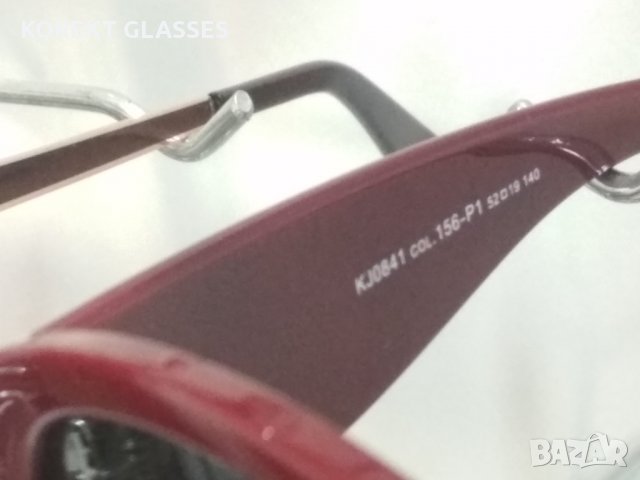 Katrin JonesHIGH QUALITY POLARIZED100%UV Слънчеви очила TOП цена !!! Гаранция!!! , снимка 4 - Слънчеви и диоптрични очила - 29767809