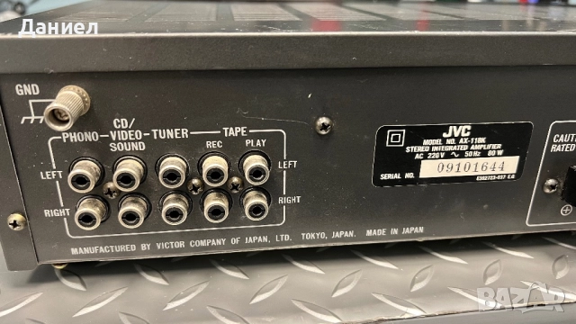 Усилвател JVC AX-11, снимка 5 - Ресийвъри, усилватели, смесителни пултове - 52424582