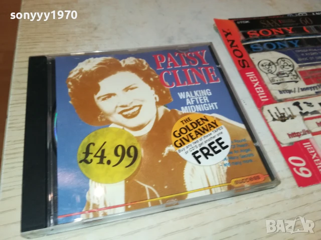 PATSY CLINE CD 1708251737, снимка 8 - CD дискове - 51394287