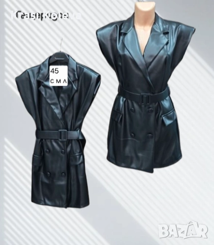 Налични модели.