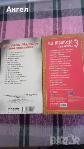 Обложки за видеокасети, снимка 2 - Други музикални жанрове - 50278665