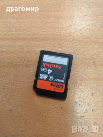 SAMSUNG PL100, снимка 6 - Фотоапарати - 51534700