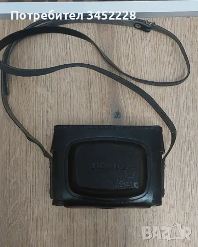 фотоапарат от соца за колекционери , снимка 1