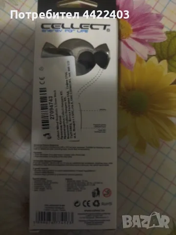 Слушалки , снимка 2 - Слушалки и портативни колонки - 50246494