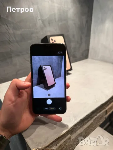 ТОП ЦЕНА Iphone 11 Pro Max Gold, снимка 10 - Apple iPhone - 56166524