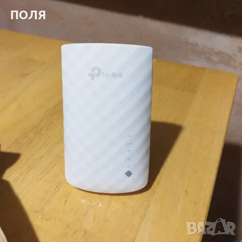 Рутер, снимка 2 - Друга електроника - 47750788