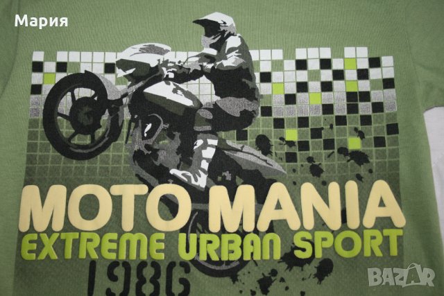 Разпродажба! Размер 4-5 г. за момче - Marvel, Benetton, JoyFul, снимка 12 - Други - 17705613