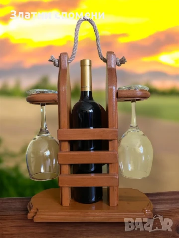 Ръчно изработена дървена стойка за вино с 2 чаши и персонално пожелание, снимка 2 - Подаръци за жени - 50683394