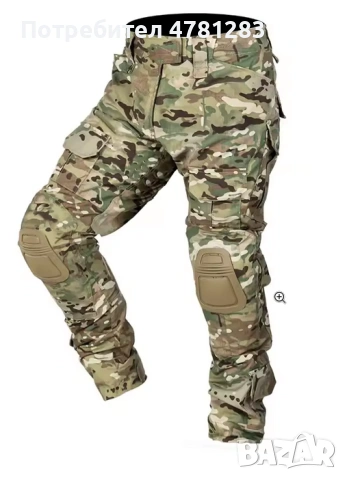 Мъжки тактически панталон Gen3 cargo camouflage 2XL, нов, airsoft/outdoor