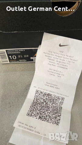 Nike Jordan Max Aura 6, снимка 7 - Маратонки - 51533430