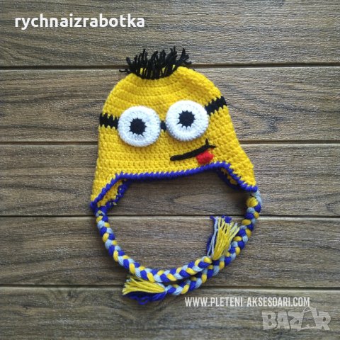 Плетена зимна шапка Миньон , снимка 3 - Бебешки шапки - 38756745