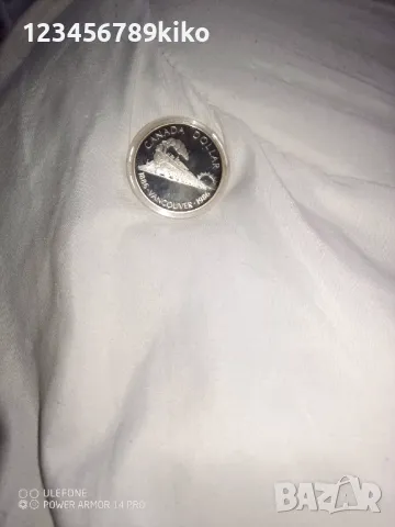 Монети за цените ли, снимка 6 - Нумизматика и бонистика - 49031905