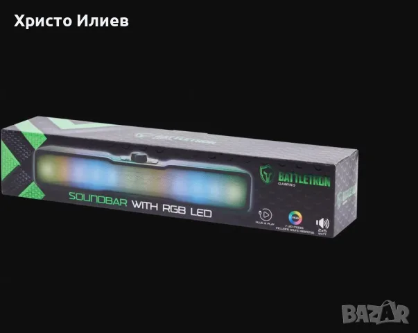 Геймърски Саундбар Колонка c RGB, снимка 4 - Тонколони - 56474276