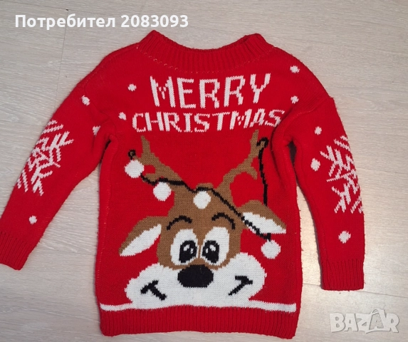 Детска коледна блуза за 4г.