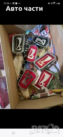 авточасти за ретро руски коли на хубави цени, снимка 12 - Части - 49671478