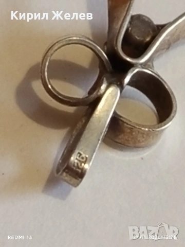 Сребърна висулка във формата на ПАНДЕЛКА украсена с кристал ефект Aurora Borealis 52629, снимка 9 - Колиета, медальони, синджири - 53062284