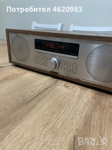 Terris MCD 254 - board - Bluetooth, радио , CD, USB, снимка 2 - Аудиосистеми - 52182679