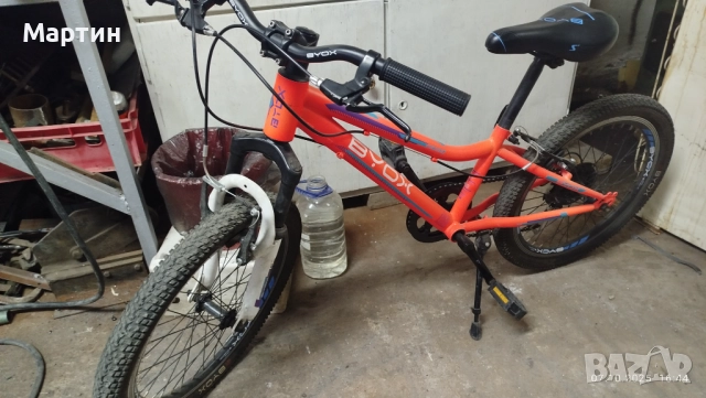 Продавам велосипед 20 цола, снимка 2 - Велосипеди - 52980665