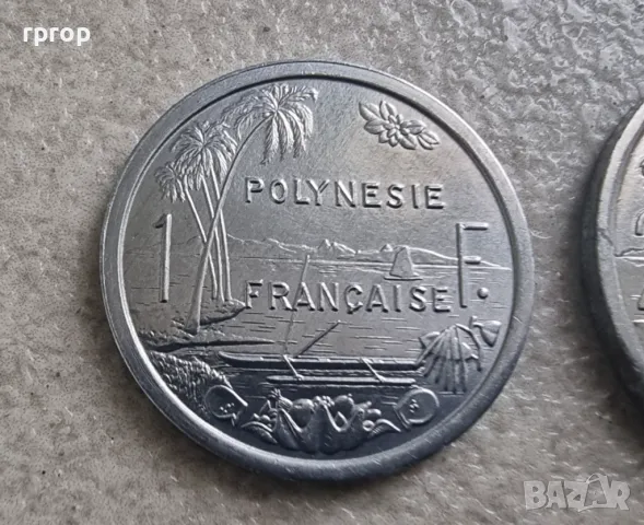 Френска полинезия. 1, 2, 5,10, 20, 50 и 100 франка. 1975- 2004 година. UNC. Чисто нови. 7 бр., снимка 4 - Нумизматика и бонистика - 49841286