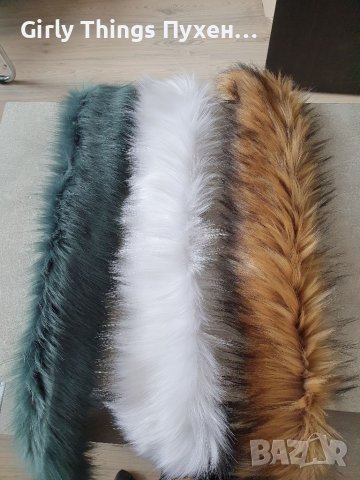 Снежно Бяла Пухена яка Еко косъм. 75 см.и 1 м. Пух за качулка Дълъг Изкуствен.Якичка/пухче, снимка 3 - Шалове - 39099854