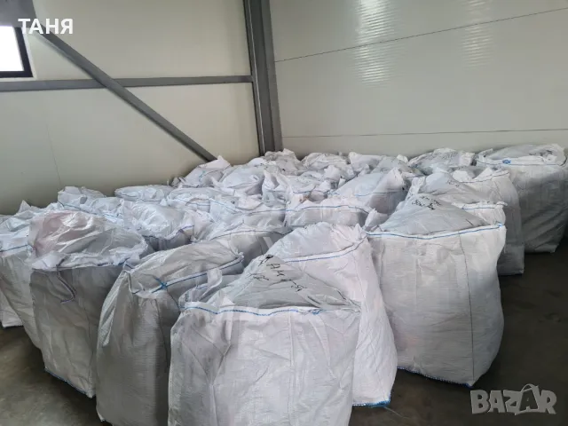 Продавам дрехи втора употреба , снимка 1