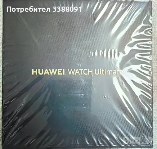 HUAWEI WATCH Ultimate, снимка 5 - Смарт гривни - 47267665