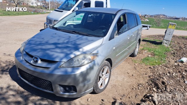 Мазда 5 автоматик за части, снимка 6 - Автомобили и джипове - 40051687