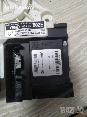 Стъклоповдигач ,преден , десен за Audi A3 8P - 8P4 959 802 E, снимка 6 - Части - 51006797