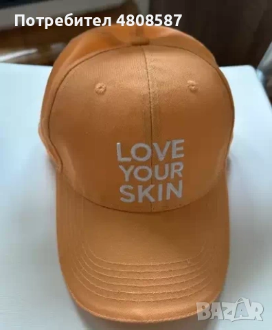 Оранжева шапка с козирка ISDIN, снимка 2 - Шапки - 54323007