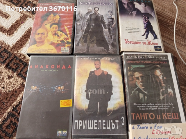 Продавам видео касети в перфектно състояние,, снимка 1
