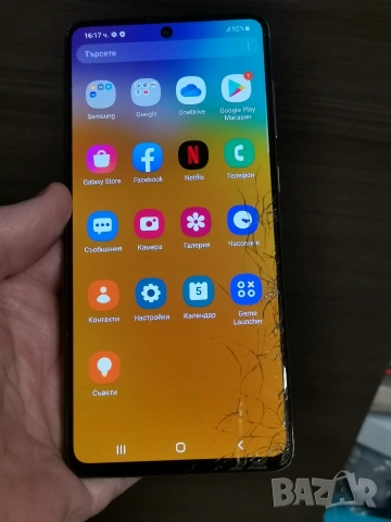 Samsung Galaxy A71 6/128 , снимка 8 - Samsung - 53939945