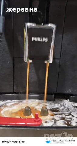 Philips EP2220 ,/10, снимка 8 - Кафемашини - 56441475
