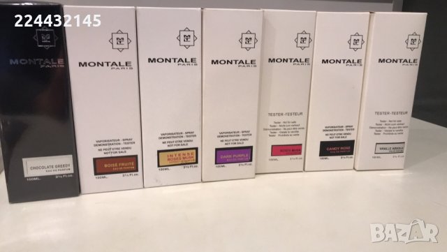 Montale , снимка 3 - Дамски парфюми - 35351231