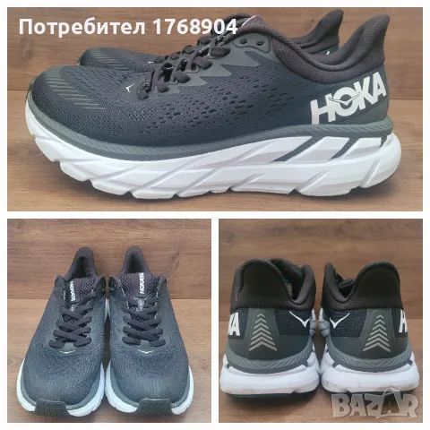Дамски маратонки Hoka Clifton 8-38 2/3номер