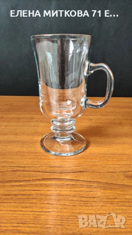 Комплект от 4 бр.чаши за топли напитки от дебело закалено стъкло, снимка 3 - Чаши - 54160590