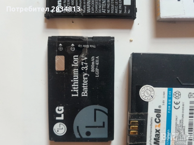 Продавам батерии за телефони, снимка 2 - Оригинални батерии - 52943223