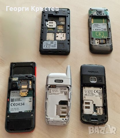 Nokia 210, 3110c, 5610d, 6101 и C5 - за ремонт или части, снимка 10 - Nokia - 41361970